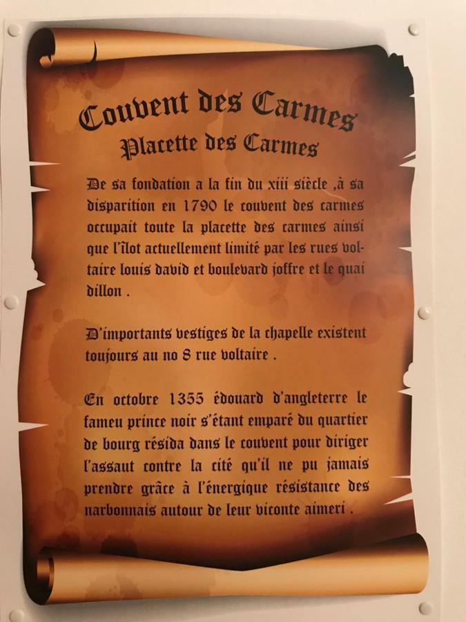 Chambre Familiale Du Couvent 纳博讷 外观 照片
